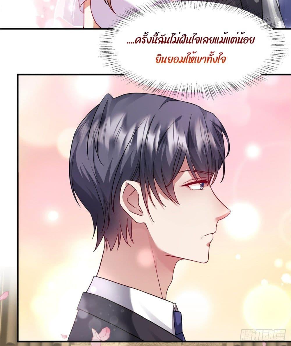 Manga-lc-com อ่านมังงะ อ่านการ์ตูน ออนไลน์ ฟรี PamperingtheP ตอนที่ 1 2 3 4 5 6 7 8 9 10 11 12 13 14 ฟรี ไม่มีโฆษณา Manga-lc - อ่าน มังงะ อ่าน การ์ตูน ออนไลน์ อ่านมังงะ ฟรี