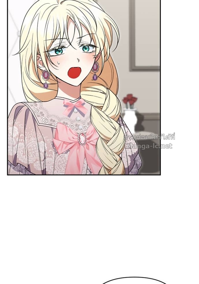 Doujin-Lc- อ่าน โดจิน มังฮวา เกาหลี ญี่ปุ่น จีน แปลไทย คิดว่าการบิดเบือนต้นฉบับ มันทำได้ง่าย ๆ หรือไง ตอนที่ 1 2 3 4 5 6 7 8 9 10 11 12 13 14 ฟรี ไม่มีโฆษณา อ่าน โดจิน Manhwa เกาหลี ญี่ปุ่น จีน เรามีครบ คัดมาให้เน้นๆ โดจิน 18+ รับประกันความฟินโดย Doujin Lc