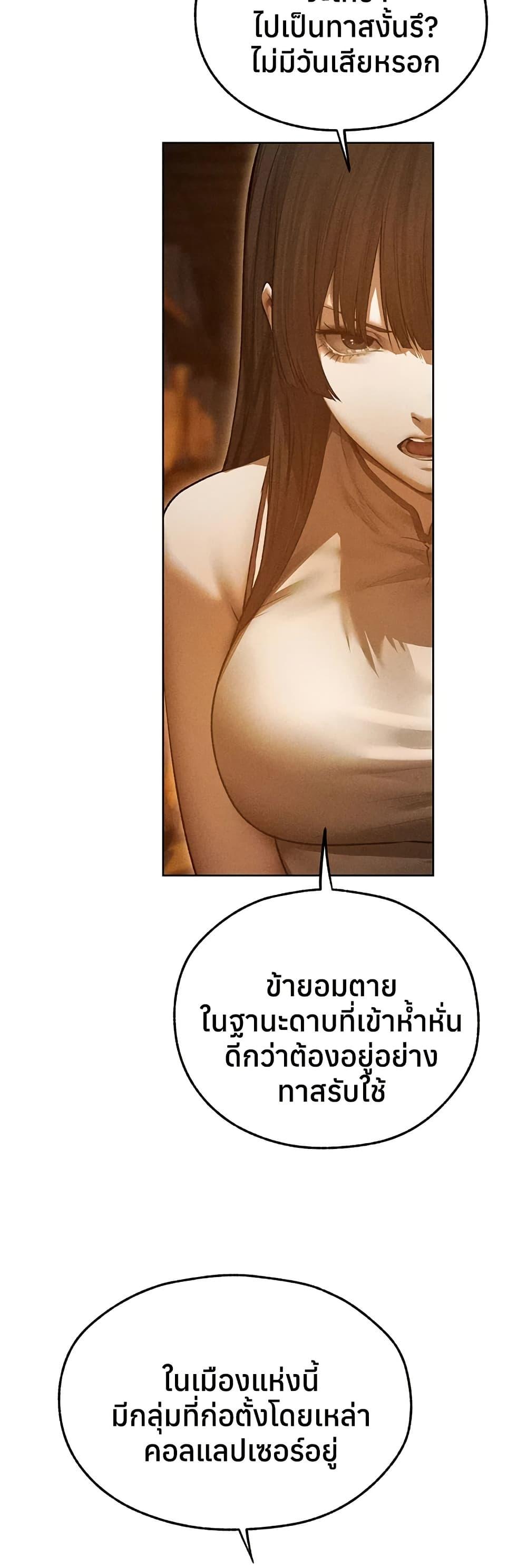 Doujin-Lc- อ่าน โดจิน มังฮวา เกาหลี ญี่ปุ่น จีน แปลไทย MILF Hunting ตอนที่ 1 2 3 4 5 6 7 8 9 10 11 12 13 14 ฟรี ไม่มีโฆษณา อ่าน โดจิน Manhwa เกาหลี ญี่ปุ่น จีน เรามีครบ คัดมาให้เน้นๆ โดจิน 18+ รับประกันความฟินโดย  Doujin Lc