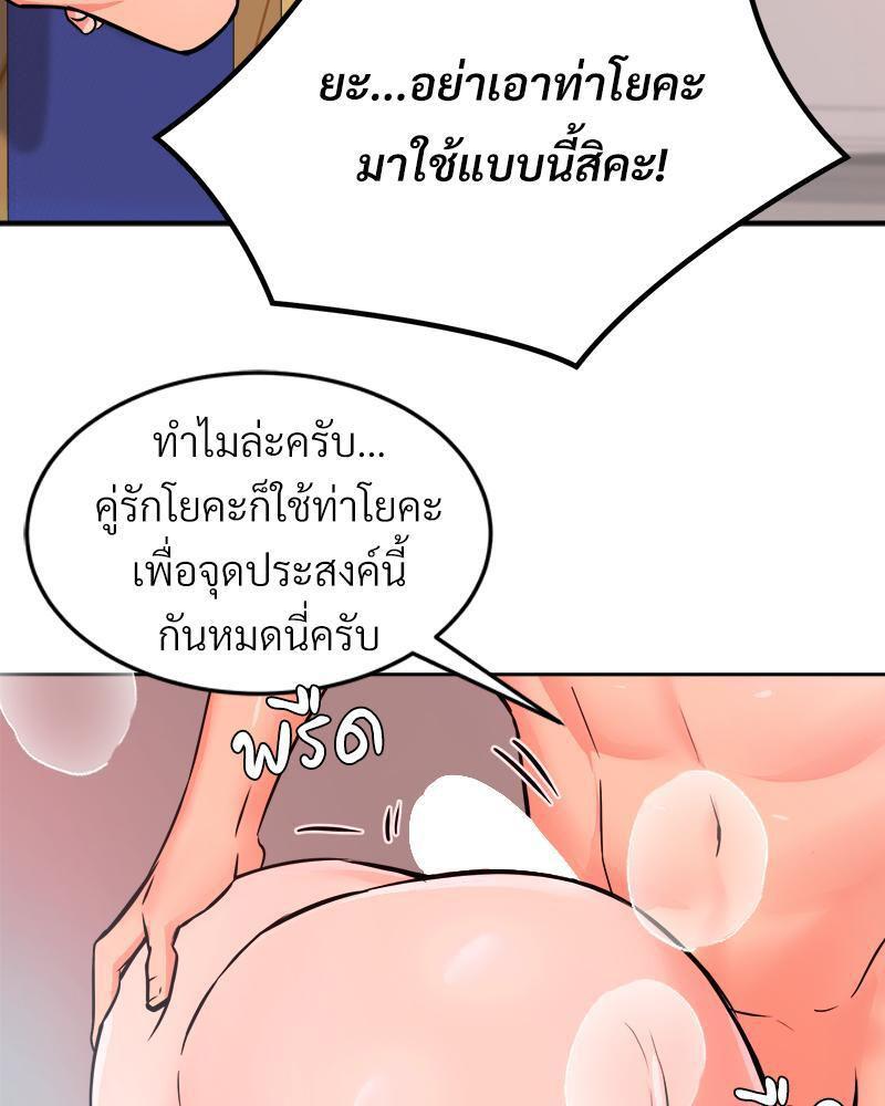 Doujin-Lc- อ่าน โดจิน มังฮวา เกาหลี ญี่ปุ่น จีน แปลไทย My Pillow Business Begins ตอนที่ 1 2 3 4 5 6 7 8 9 10 11 12 13 14 ฟรี ไม่มีโฆษณา อ่าน โดจิน Manhwa เกาหลี ญี่ปุ่น จีน เรามีครบ คัดมาให้เน้นๆ โดจิน 18+ รับประกันความฟินโดย  Doujin Lc