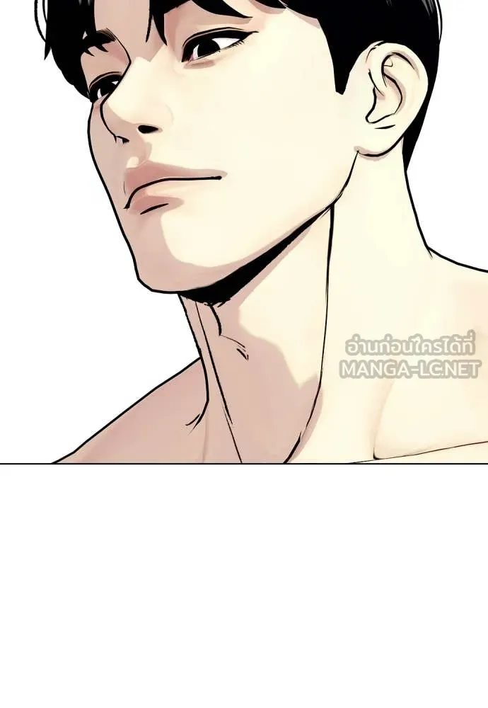 หมาหัวเน่า ตอนที่ 150 รูปที่ 155