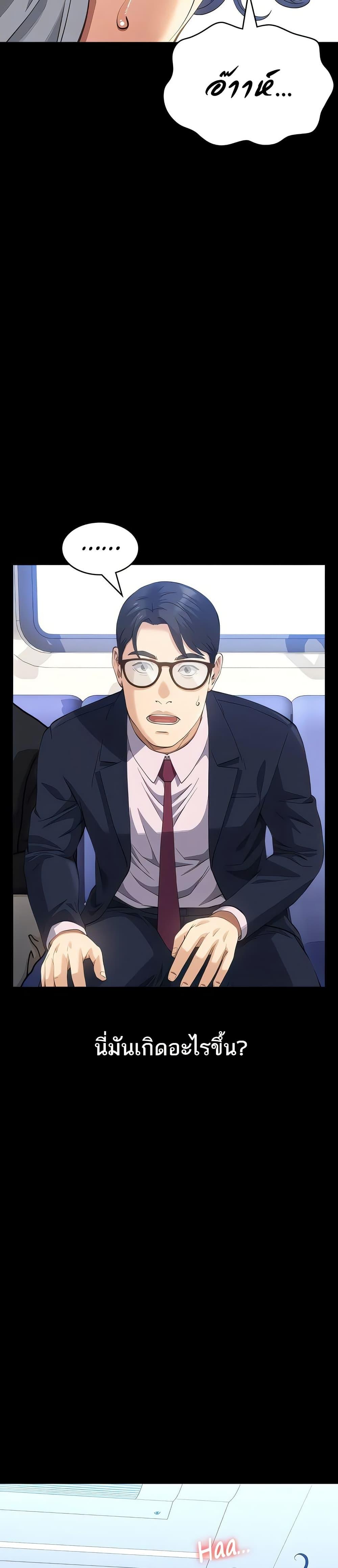 Doujin-Lc- อ่าน โดจิน มังฮวา เกาหลี ญี่ปุ่น จีน แปลไทย Resume ตอนที่ 1 2 3 4 5 6 7 8 9 10 11 12 13 14 ฟรี ไม่มีโฆษณา อ่าน โดจิน Manhwa เกาหลี ญี่ปุ่น จีน เรามีครบ คัดมาให้เน้นๆ โดจิน 18+ รับประกันความฟินโดย  Doujin Lc