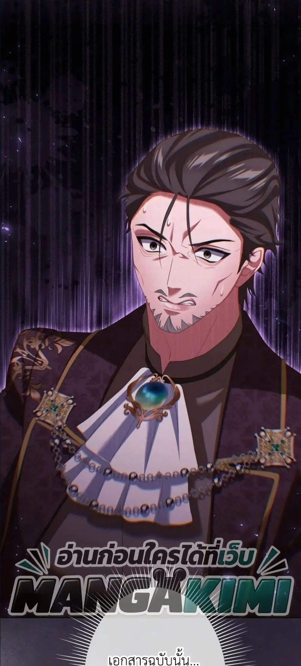 Manga-lc-com อ่านมังงะ อ่านการ์ตูน ออนไลน์ ฟรี Behold The Perfect Villainess ตอนที่ 1 2 3 4 5 6 7 8 9 10 11 12 13 14 ฟรี ไม่มีโฆษณา Manga-lc - อ่าน มังงะ อ่าน การ์ตูน ออนไลน์ อ่านมังงะ ฟรี