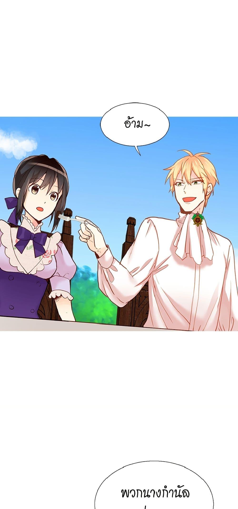 Manga-lc-com อ่านมังงะ อ่านการ์ตูน ออนไลน์ ฟรี Isekai Empress ตอนที่ 1 2 3 4 5 6 7 8 9 10 11 12 13 14 ฟรี ไม่มีโฆษณา Manga-lc - อ่าน มังงะ อ่าน การ์ตูน ออนไลน์ อ่านมังงะ ฟรี