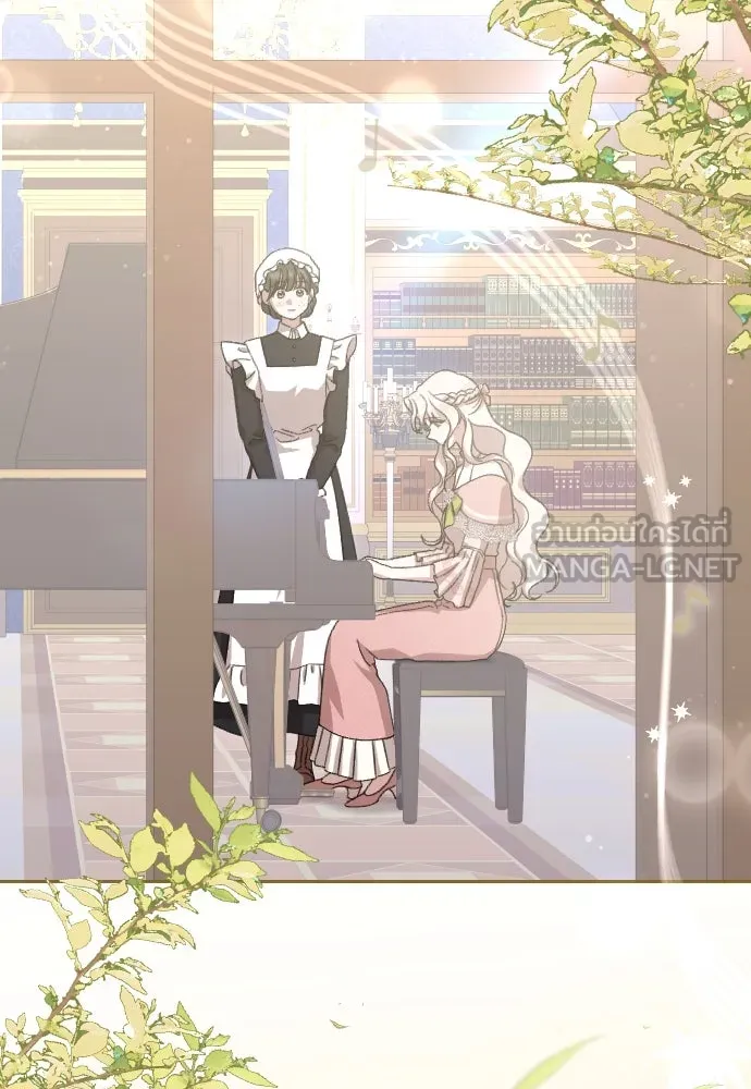 แด่ใจที่ไร้รัก ตอนที่ 61 รูปที่ 72