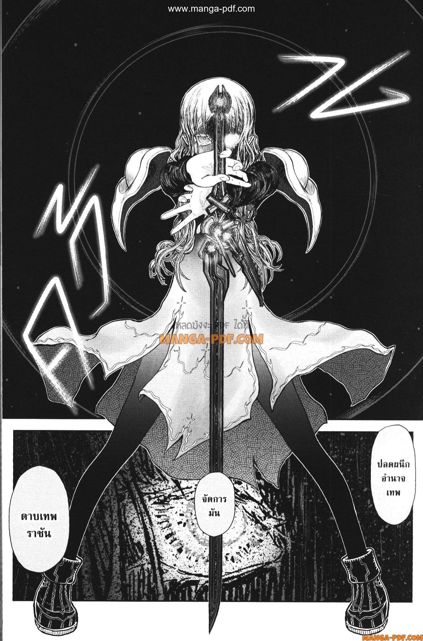 Manga-lc-com อ่านมังงะ อ่านการ์ตูน ออนไลน์ ฟรี Isekai Ojisan ตอนที่ 1 2 3 4 5 6 7 8 9 10 11 12 13 14 ฟรี ไม่มีโฆษณา Manga-lc - อ่าน มังงะ อ่าน การ์ตูน ออนไลน์ อ่านมังงะ ฟรี