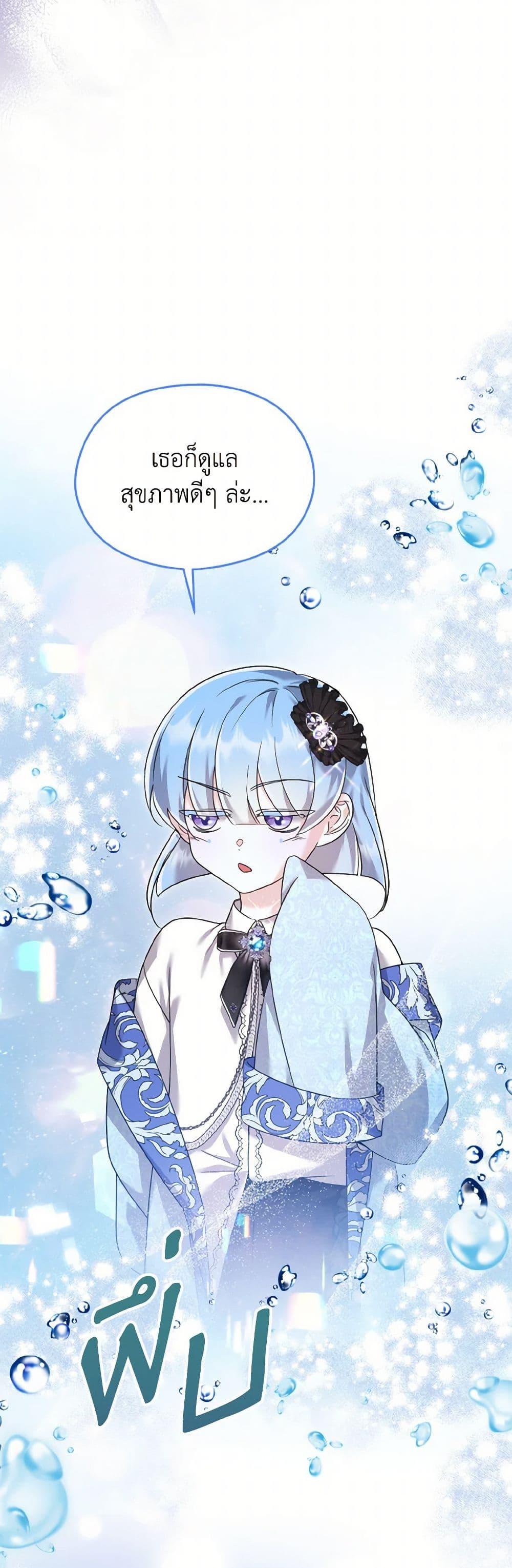 Manga-lc-com อ่านมังงะ อ่านการ์ตูน ออนไลน์ ฟรี I Don’t Want to Work! ตอนที่ 1 2 3 4 5 6 7 8 9 10 11 12 13 14 ฟรี ไม่มีโฆษณา Manga-lc - อ่าน มังงะ อ่าน การ์ตูน ออนไลน์ อ่านมังงะ ฟรี