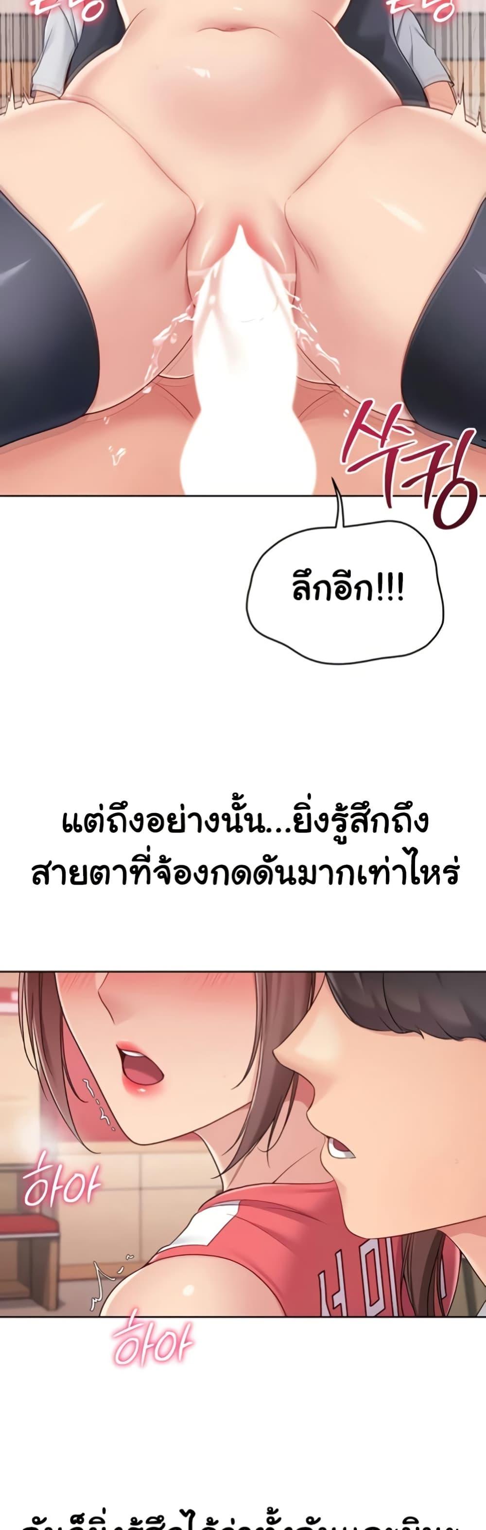 Doujin-Lc- อ่าน โดจิน มังฮวา เกาหลี ญี่ปุ่น จีน แปลไทย Set It! ตอนที่ 1 2 3 4 5 6 7 8 9 10 11 12 13 14 ฟรี ไม่มีโฆษณา อ่าน โดจิน Manhwa เกาหลี ญี่ปุ่น จีน เรามีครบ คัดมาให้เน้นๆ โดจิน 18+ รับประกันความฟินโดย  Doujin Lc