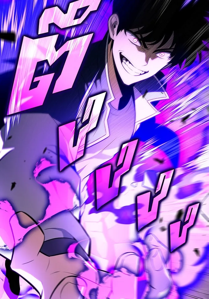 ผู้เล่นหน้าใหม่เลเวลแมกซ์ ตอนที่ 137 ยินดีที่ได้เจอท่านอาจารย์ รูปที่ 122