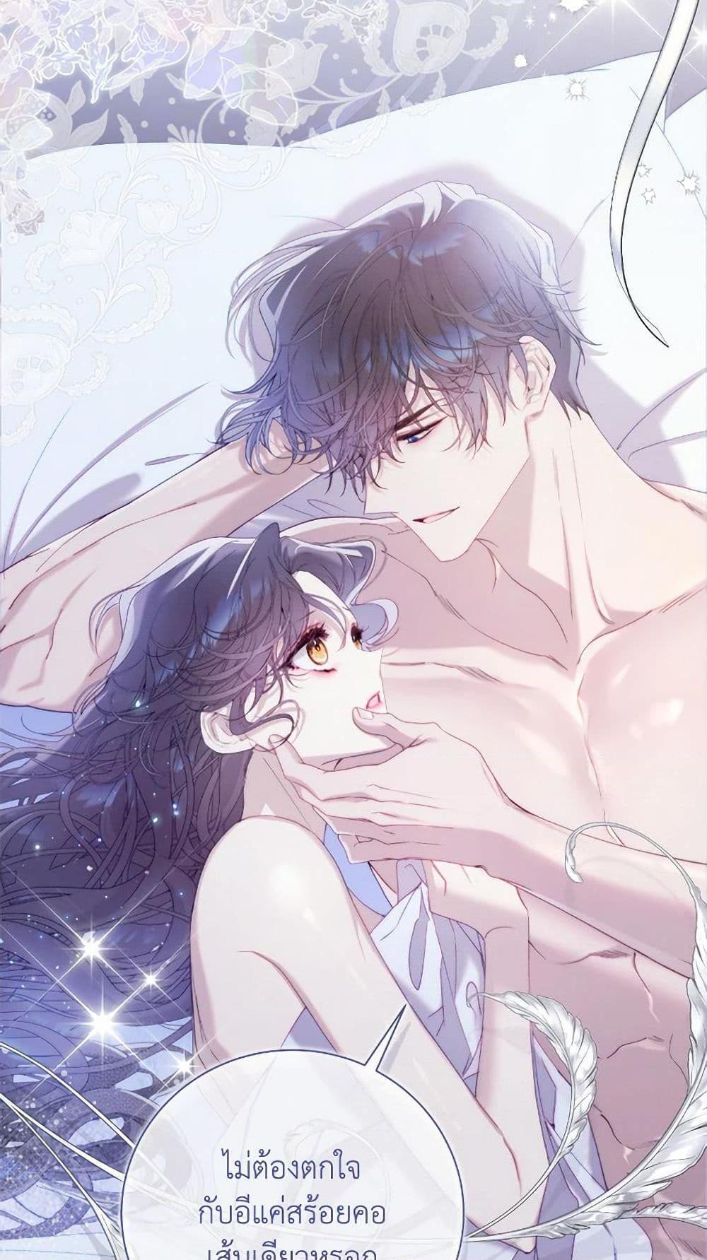 Manga-lc-com อ่านมังงะ อ่านการ์ตูน ออนไลน์ ฟรี Beatrice ตอนที่ 1 2 3 4 5 6 7 8 9 10 11 12 13 14 ฟรี ไม่มีโฆษณา Manga-lc - อ่าน มังงะ อ่าน การ์ตูน ออนไลน์ อ่านมังงะ ฟรี