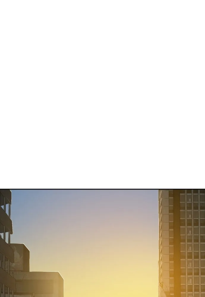 นักรบแช่แข็ง ตอนที่ 48 รูปที่ 134