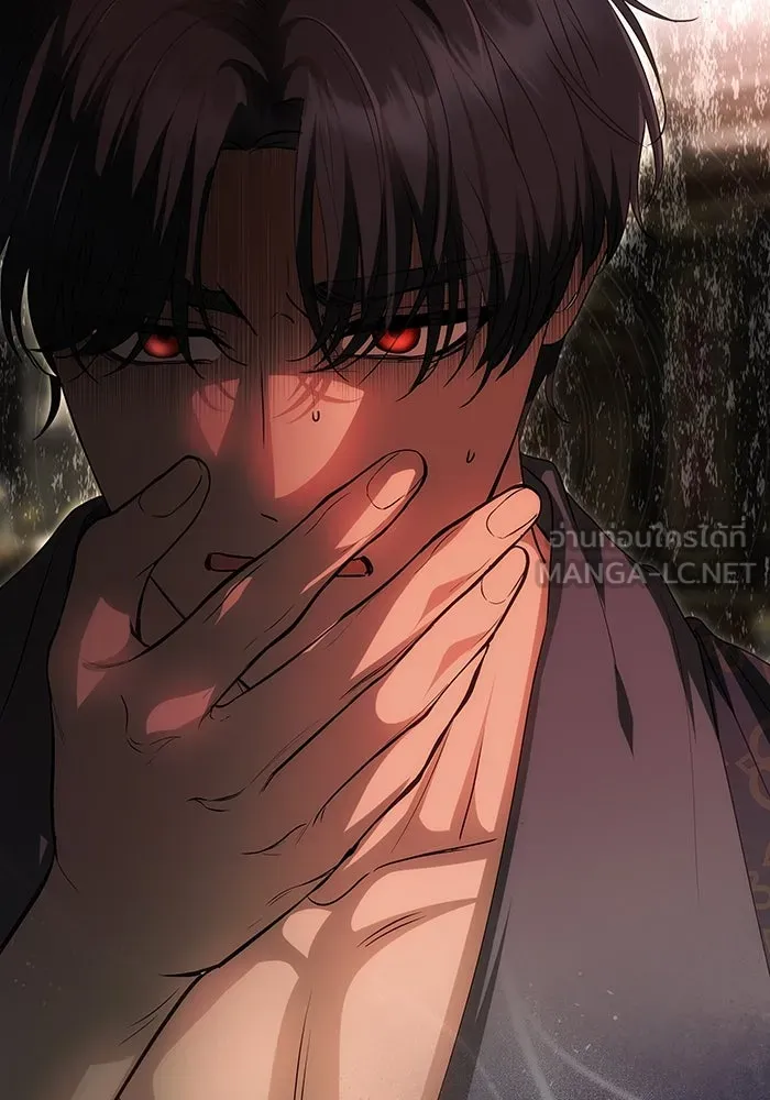 เกมรักจับสามี ตอนที่ 15 รูปที่ 9