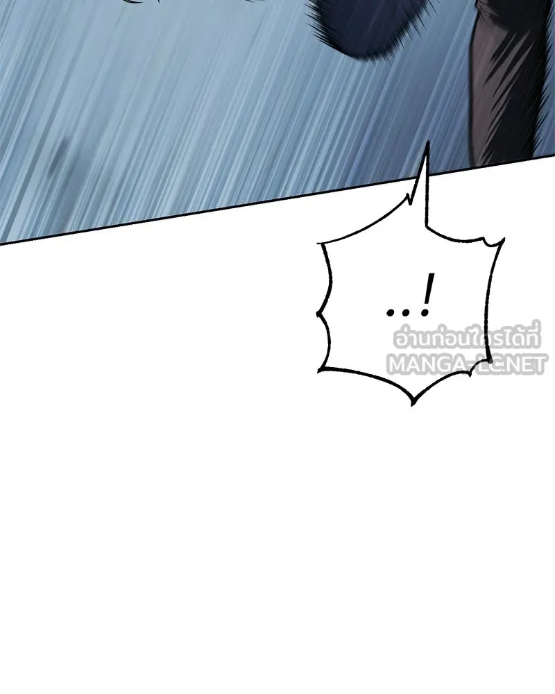 แบคXX ตอนที่ 169 รูปที่ 162
