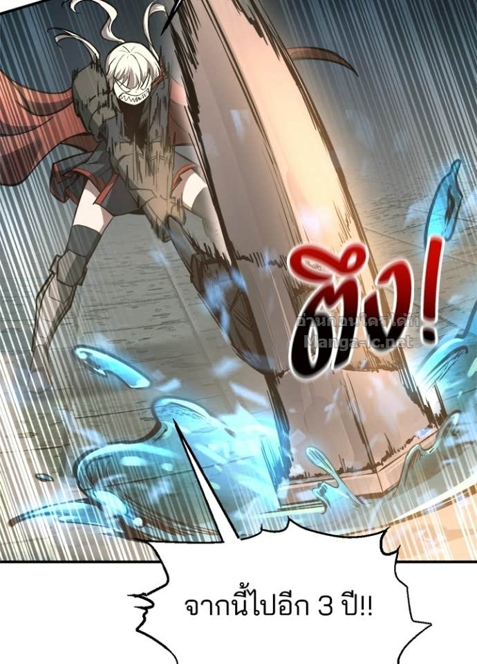 Doujin-Lc- อ่าน โดจิน มังฮวา เกาหลี ญี่ปุ่น จีน แปลไทย ผู้พิชิตเกมป้องกันฐาน ตอนที่ 1 2 3 4 5 6 7 8 9 10 11 12 13 14 ฟรี ไม่มีโฆษณา อ่าน โดจิน Manhwa เกาหลี ญี่ปุ่น จีน เรามีครบ คัดมาให้เน้นๆ โดจิน 18+ รับประกันความฟินโดย Doujin Lc