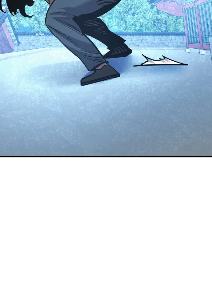 มือพิพากษา ตอนที่ 48 รูปที่ 14