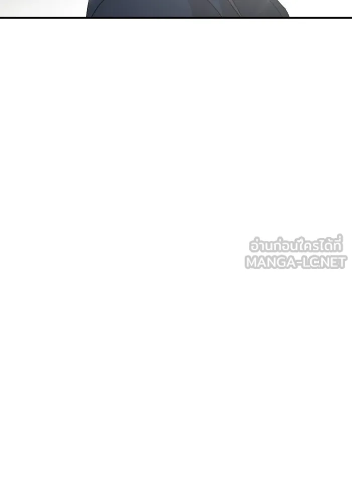 Double Click ตอนที่ 20 รูปที่ 150