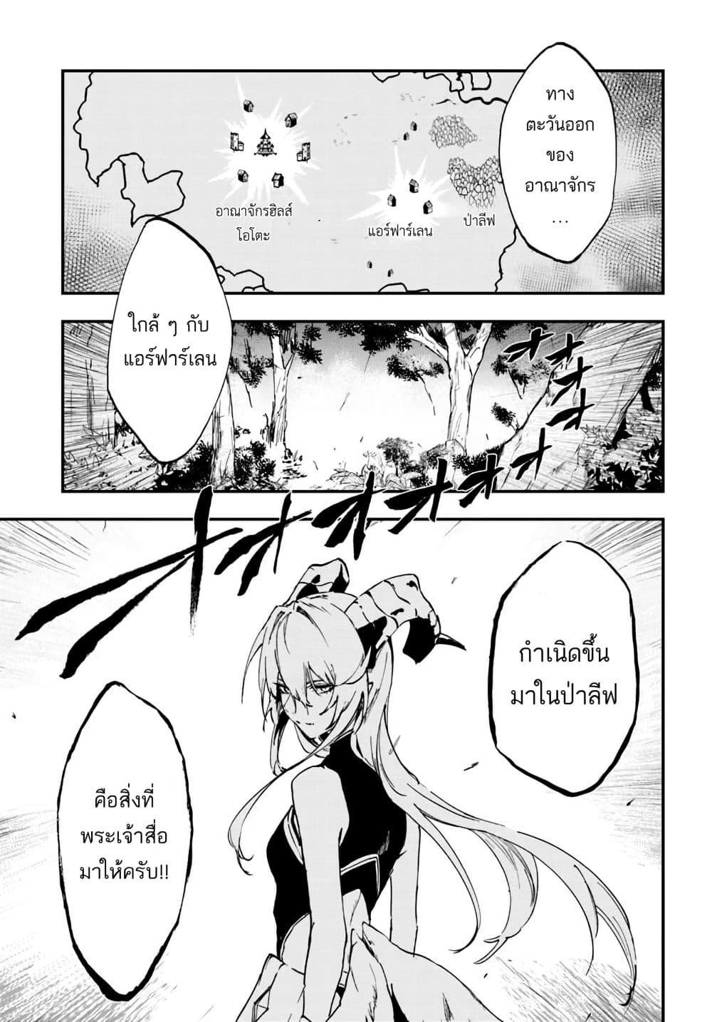 Manga-lc-com อ่านมังงะ อ่านการ์ตูน ออนไลน์ ฟรี Ougon no Keikenchi ตอนที่ 1 2 3 4 5 6 7 8 9 10 11 12 13 14 ฟรี ไม่มีโฆษณา Manga-lc - อ่าน มังงะ อ่าน การ์ตูน ออนไลน์ อ่านมังงะ ฟรี