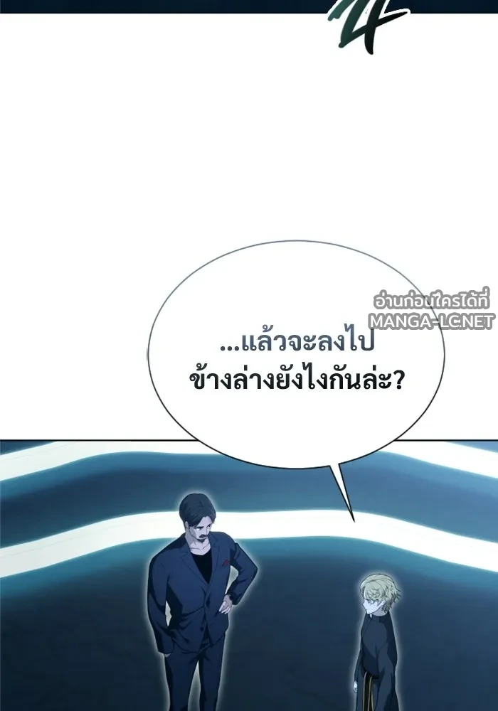 Manga-lc-com อ่านมังงะ อ่านการ์ตูน ออนไลน์ ฟรี อูเร็ค มาซิโน่ ตอนที่ 1 2 3 4 5 6 7 8 9 10 11 12 13 14 ฟรี ไม่มีโฆษณา Manga-lc - อ่าน มังงะ อ่าน การ์ตูน ออนไลน์ อ่านมังงะ ฟรี