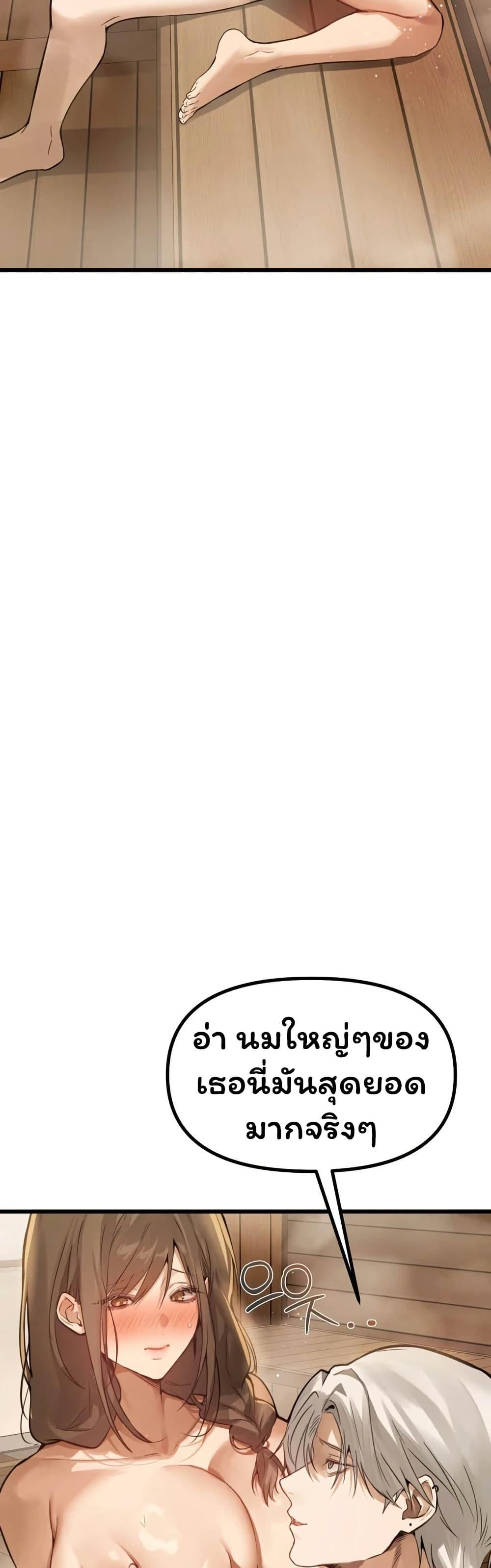 Doujin-Lc- อ่าน โดจิน มังฮวา เกาหลี ญี่ปุ่น จีน แปลไทย Married Women’s ตอนที่ 1 2 3 4 5 6 7 8 9 10 11 12 13 14 ฟรี ไม่มีโฆษณา อ่าน โดจิน Manhwa เกาหลี ญี่ปุ่น จีน เรามีครบ คัดมาให้เน้นๆ โดจิน 18+ รับประกันความฟินโดย  Doujin Lc