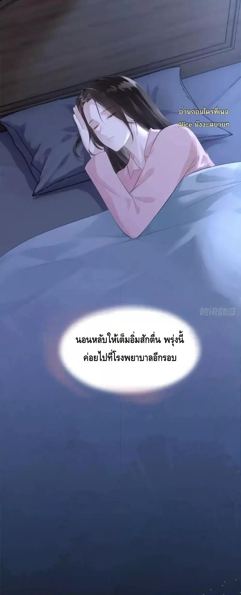 Manga-lc-com อ่านมังงะ อ่านการ์ตูน ออนไลน์ ฟรี หย่าแล้วไงแต่อ ตอนที่ 1 2 3 4 5 6 7 8 9 10 11 12 13 14 ฟรี ไม่มีโฆษณา Manga-lc - อ่าน มังงะ อ่าน การ์ตูน ออนไลน์ อ่านมังงะ ฟรี
