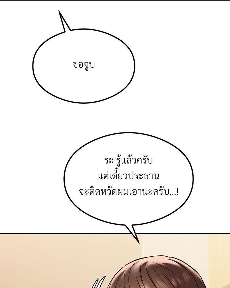 Doujin-Lc- อ่าน โดจิน มังฮวา เกาหลี ญี่ปุ่น จีน แปลไทย The Massage Club ตอนที่ 1 2 3 4 5 6 7 8 9 10 11 12 13 14 ฟรี ไม่มีโฆษณา อ่าน โดจิน Manhwa เกาหลี ญี่ปุ่น จีน เรามีครบ คัดมาให้เน้นๆ โดจิน 18+ รับประกันความฟินโดย  Doujin Lc