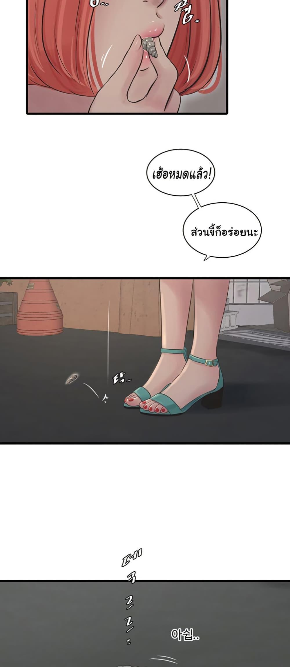 Doujin-Lc- อ่าน โดจิน มังฮวา เกาหลี ญี่ปุ่น จีน แปลไทย The Hole Diary ตอนที่ 1 2 3 4 5 6 7 8 9 10 11 12 13 14 ฟรี ไม่มีโฆษณา อ่าน โดจิน Manhwa เกาหลี ญี่ปุ่น จีน เรามีครบ คัดมาให้เน้นๆ โดจิน 18+ รับประกันความฟินโดย  Doujin Lc