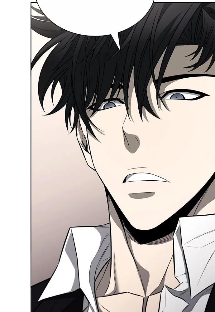 อัยการสายโหด ตอนที่ 16 รูปที่ 22