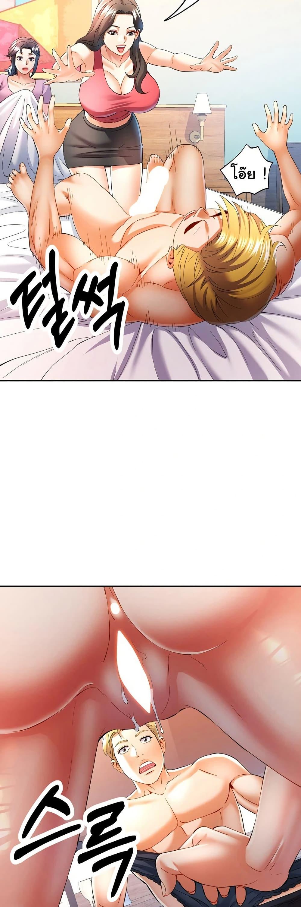 Doujin-Lc- อ่าน โดจิน มังฮวา เกาหลี ญี่ปุ่น จีน แปลไทย In Her Place ตอนที่ 1 2 3 4 5 6 7 8 9 10 11 12 13 14 ฟรี ไม่มีโฆษณา อ่าน โดจิน Manhwa เกาหลี ญี่ปุ่น จีน เรามีครบ คัดมาให้เน้นๆ โดจิน 18+ รับประกันความฟินโดย  Doujin Lc