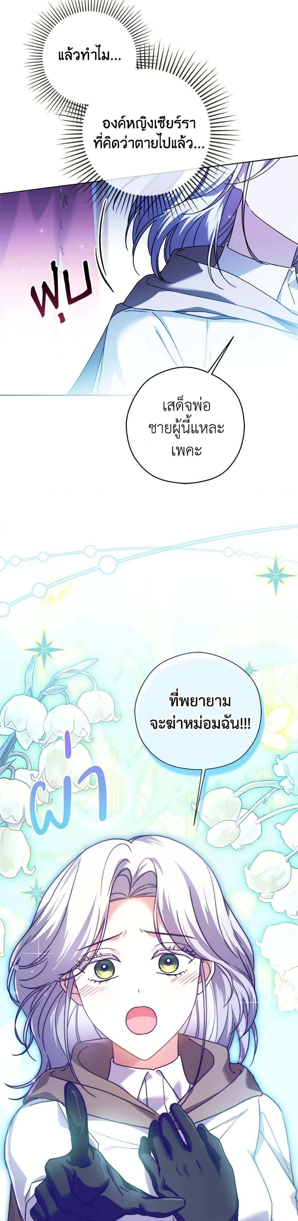 Manga-lc-com อ่านมังงะ อ่านการ์ตูน ออนไลน์ ฟรี I Went On Strike Because It Was A Time Limit ตอนที่ 1 2 3 4 5 6 7 8 9 10 11 12 13 14 ฟรี ไม่มีโฆษณา Manga-lc - อ่าน มังงะ อ่าน การ์ตูน ออนไลน์ อ่านมังงะ ฟรี