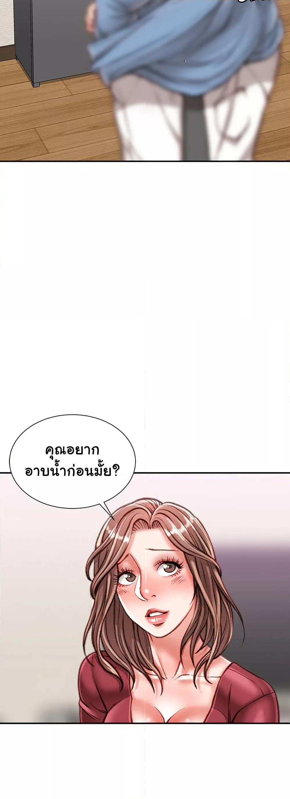Doujin-Lc- อ่าน โดจิน มังฮวา เกาหลี ญี่ปุ่น จีน แปลไทย Distractions ตอนที่ 1 2 3 4 5 6 7 8 9 10 11 12 13 14 ฟรี ไม่มีโฆษณา อ่าน โดจิน Manhwa เกาหลี ญี่ปุ่น จีน เรามีครบ คัดมาให้เน้นๆ โดจิน 18+ รับประกันความฟินโดย  Doujin Lc