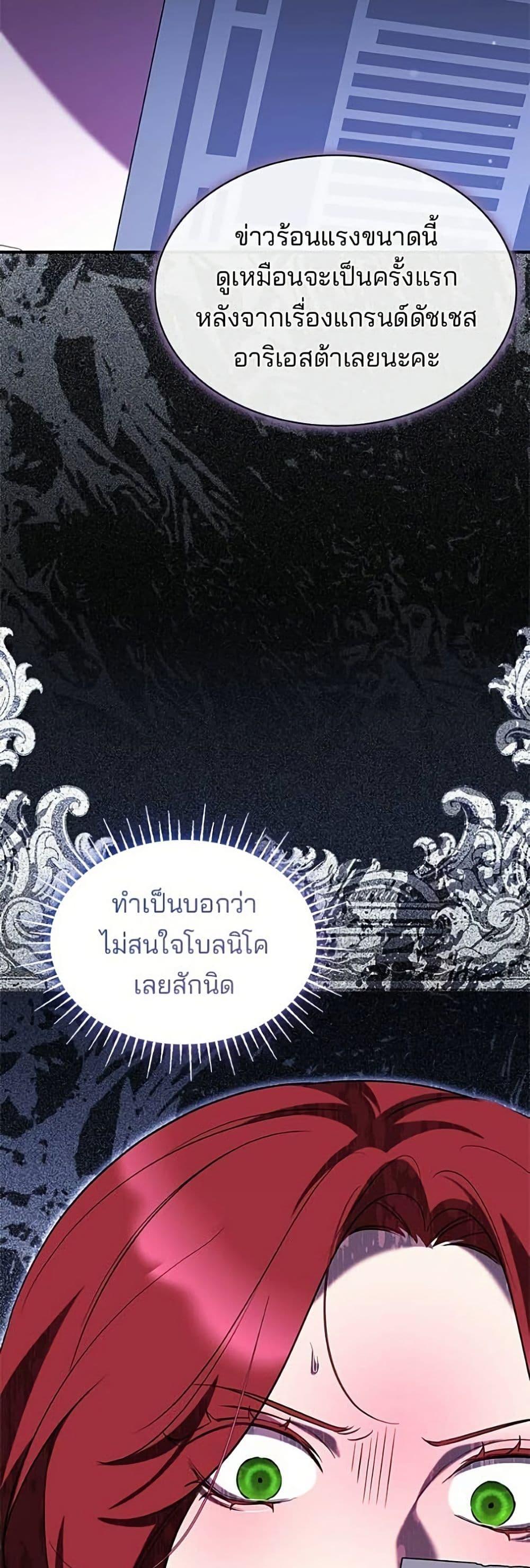 Manga-lc-com อ่านมังงะ อ่านการ์ตูน ออนไลน์ ฟรี One Day My Sister Died ตอนที่ 1 2 3 4 5 6 7 8 9 10 11 12 13 14 ฟรี ไม่มีโฆษณา Manga-lc - อ่าน มังงะ อ่าน การ์ตูน ออนไลน์ อ่านมังงะ ฟรี