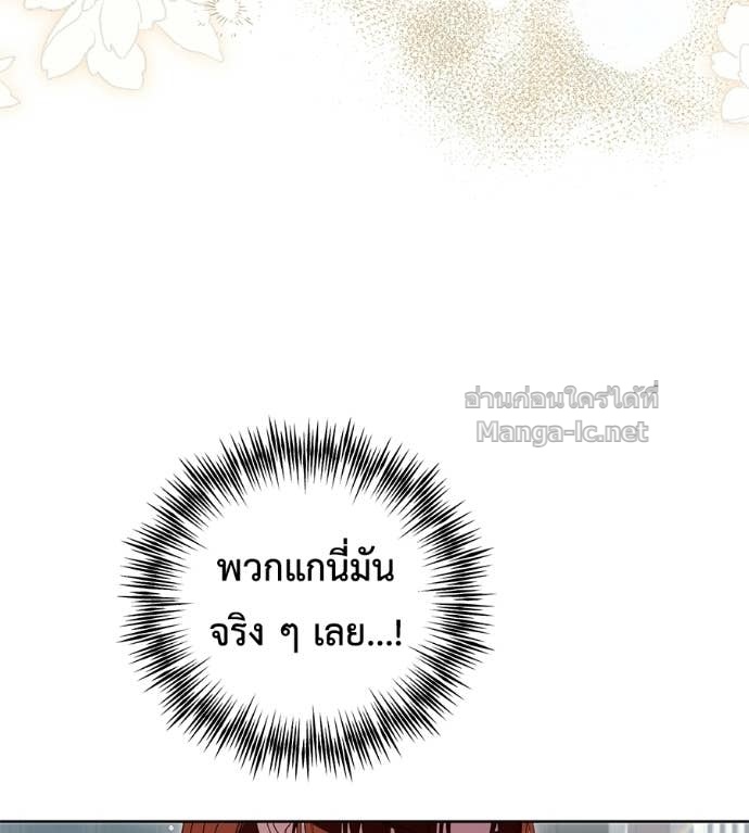 Doujin-Lc- อ่าน โดจิน มังฮวา เกาหลี ญี่ปุ่น จีน แปลไทย แกรนด์ดัชเชสล็อกมง ตอนที่ 1 2 3 4 5 6 7 8 9 10 11 12 13 14 ฟรี ไม่มีโฆษณา อ่าน โดจิน Manhwa เกาหลี ญี่ปุ่น จีน เรามีครบ คัดมาให้เน้นๆ โดจิน 18+ รับประกันความฟินโดย Doujin Lc