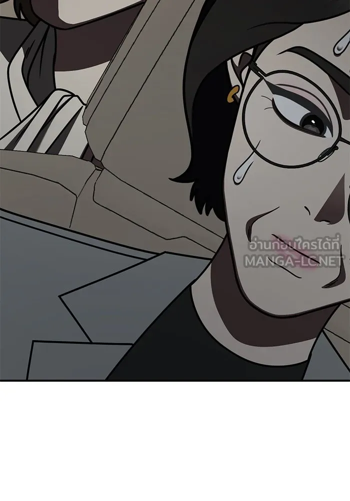 ช่วยเปลี่ยนฉันที ตอนที่ 240. ซีซัน 2 โจเยบิน 22 รูปที่ 114