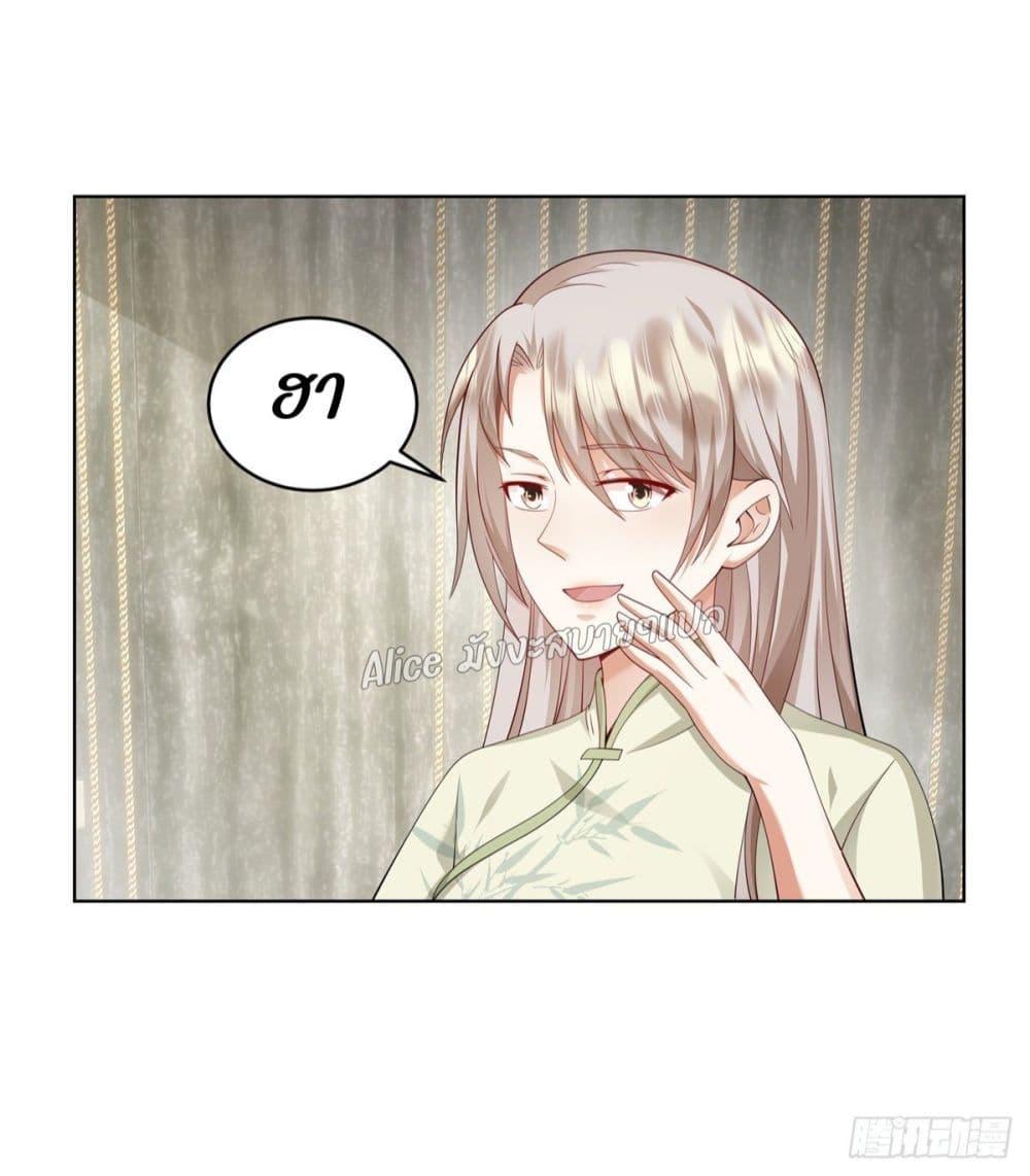 Manga-lc-com อ่านมังงะ อ่านการ์ตูน ออนไลน์ ฟรี PamperingtheP ตอนที่ 1 2 3 4 5 6 7 8 9 10 11 12 13 14 ฟรี ไม่มีโฆษณา Manga-lc - อ่าน มังงะ อ่าน การ์ตูน ออนไลน์ อ่านมังงะ ฟรี