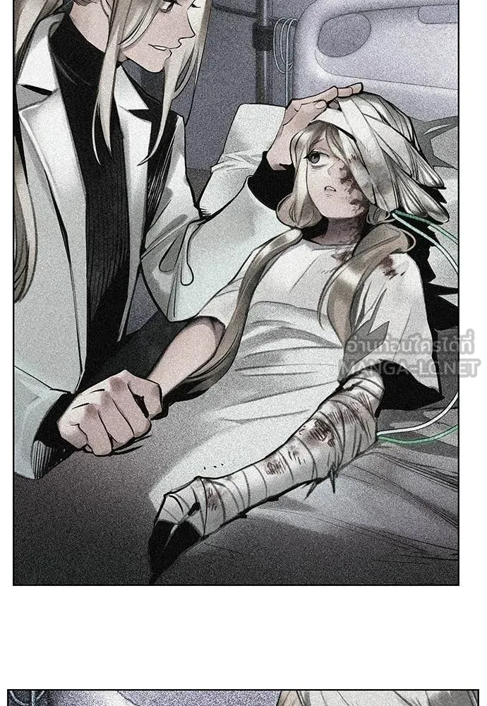 Jungle Juice ตอนที่ 174 รูปที่ 196