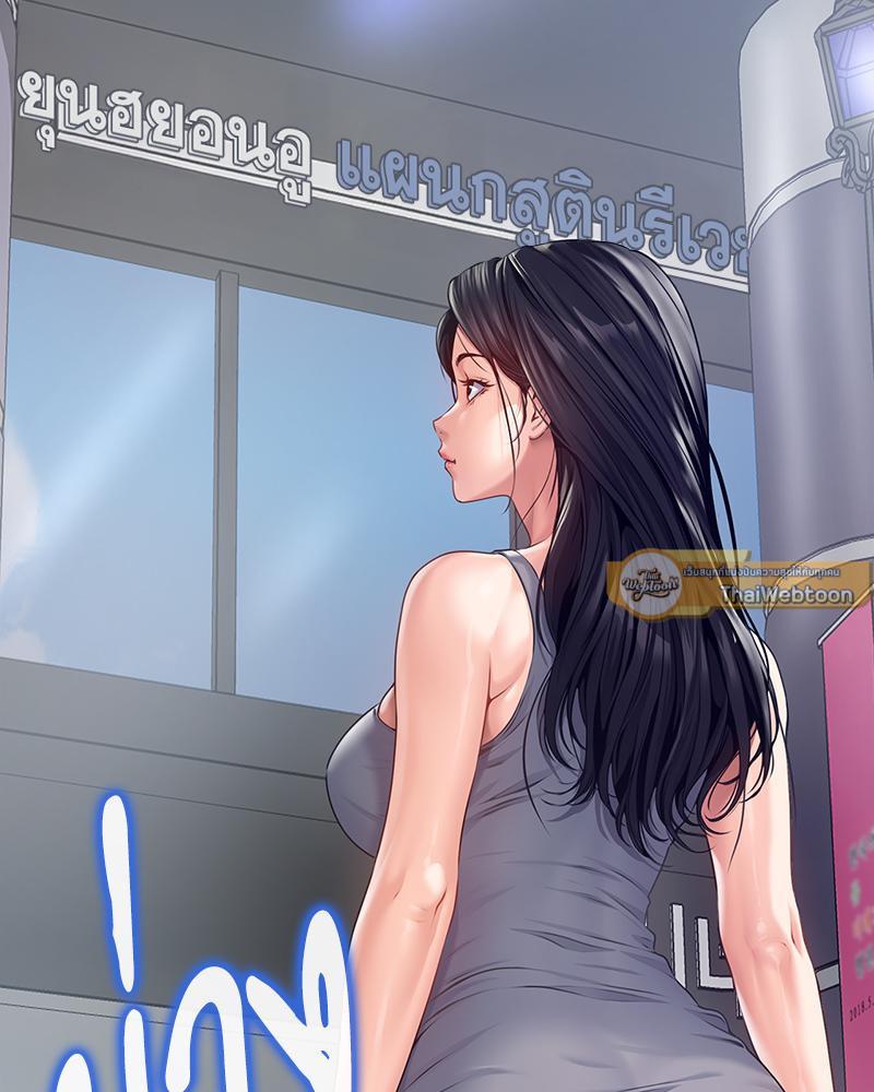 Doujin-Lc- อ่าน โดจิน มังฮวา เกาหลี ญี่ปุ่น จีน แปลไทย Delirious Diary ตอนที่ 1 2 3 4 5 6 7 8 9 10 11 12 13 14 ฟรี ไม่มีโฆษณา อ่าน โดจิน Manhwa เกาหลี ญี่ปุ่น จีน เรามีครบ คัดมาให้เน้นๆ โดจิน 18+ รับประกันความฟินโดย  Doujin Lc