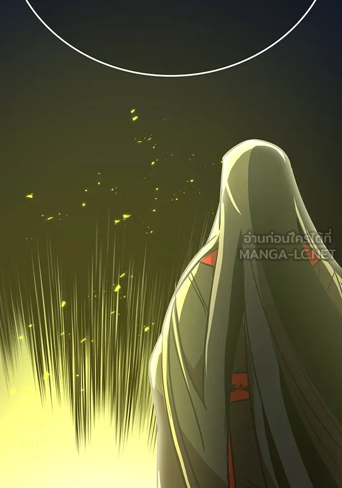 เพลเยอร์เลือดเทวะ ตอนที่ 31 vs วายุและอัสนี ④ รูปที่ 90