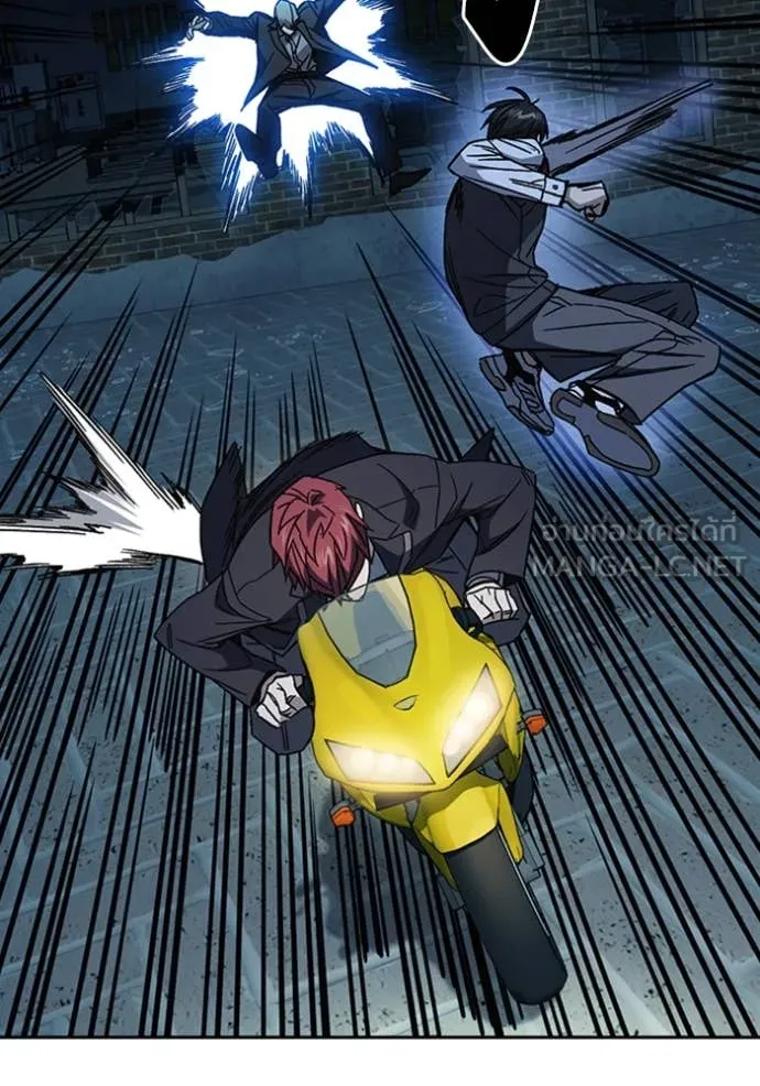 Study Group ตอนที่ 292 รูปที่ 97