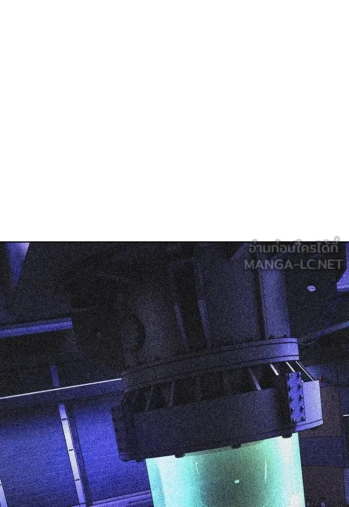 Jungle Juice ตอนที่ 155 รูปที่ 183