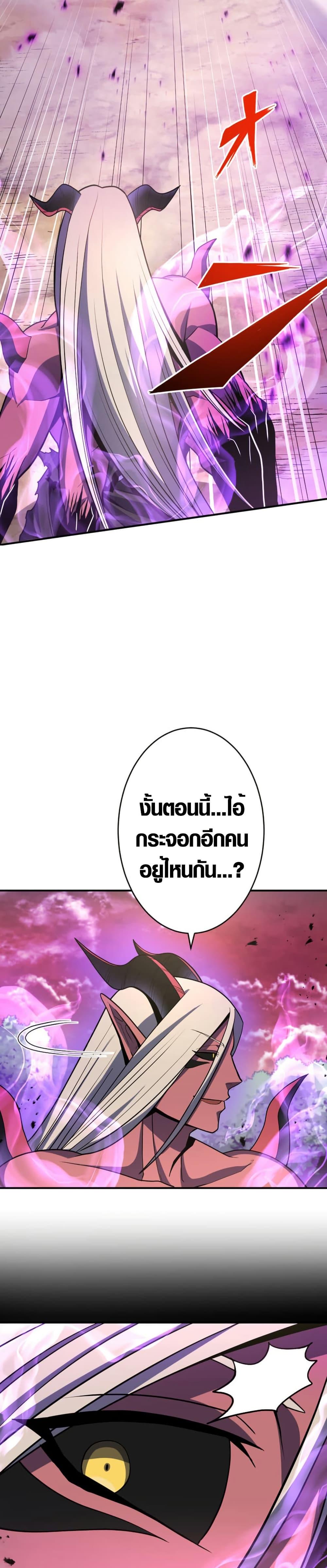 Manga-lc-com อ่านมังงะ อ่านการ์ตูน ออนไลน์ ฟรี Invincible With Only a Single Point of HP ตอนที่ 1 2 3 4 5 6 7 8 9 10 11 12 13 14 ฟรี ไม่มีโฆษณา Manga-lc - อ่าน มังงะ อ่าน การ์ตูน ออนไลน์ อ่านมังงะ ฟรี