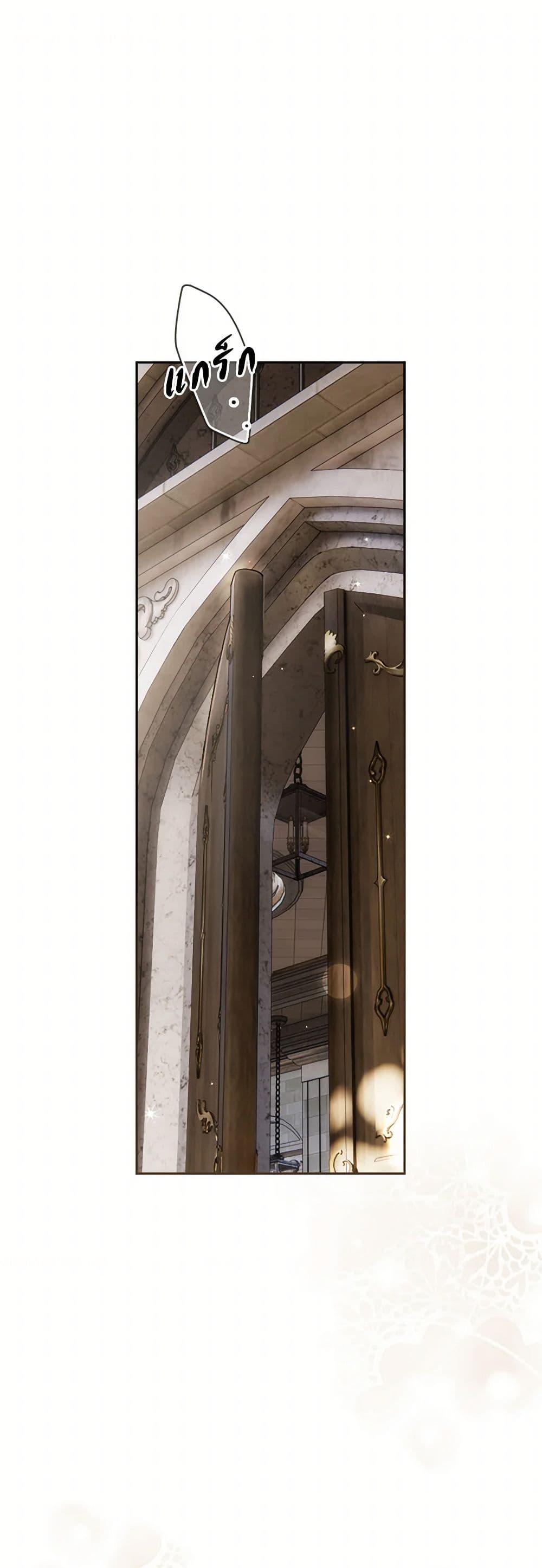 Manga-lc-com อ่านมังงะ อ่านการ์ตูน ออนไลน์ ฟรี Secret Lady ตอนที่ 1 2 3 4 5 6 7 8 9 10 11 12 13 14 ฟรี ไม่มีโฆษณา Manga-lc - อ่าน มังงะ อ่าน การ์ตูน ออนไลน์ อ่านมังงะ ฟรี