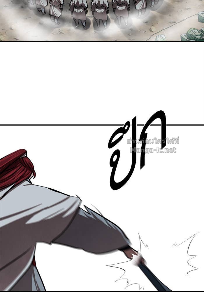 Doujin-Lc- อ่าน โดจิน มังฮวา เกาหลี ญี่ปุ่น จีน แปลไทย องครักษ์แห่งอัครสกุลจาง ตอนที่ 1 2 3 4 5 6 7 8 9 10 11 12 13 14 ฟรี ไม่มีโฆษณา อ่าน โดจิน Manhwa เกาหลี ญี่ปุ่น จีน เรามีครบ คัดมาให้เน้นๆ โดจิน 18+ รับประกันความฟินโดย Doujin Lc