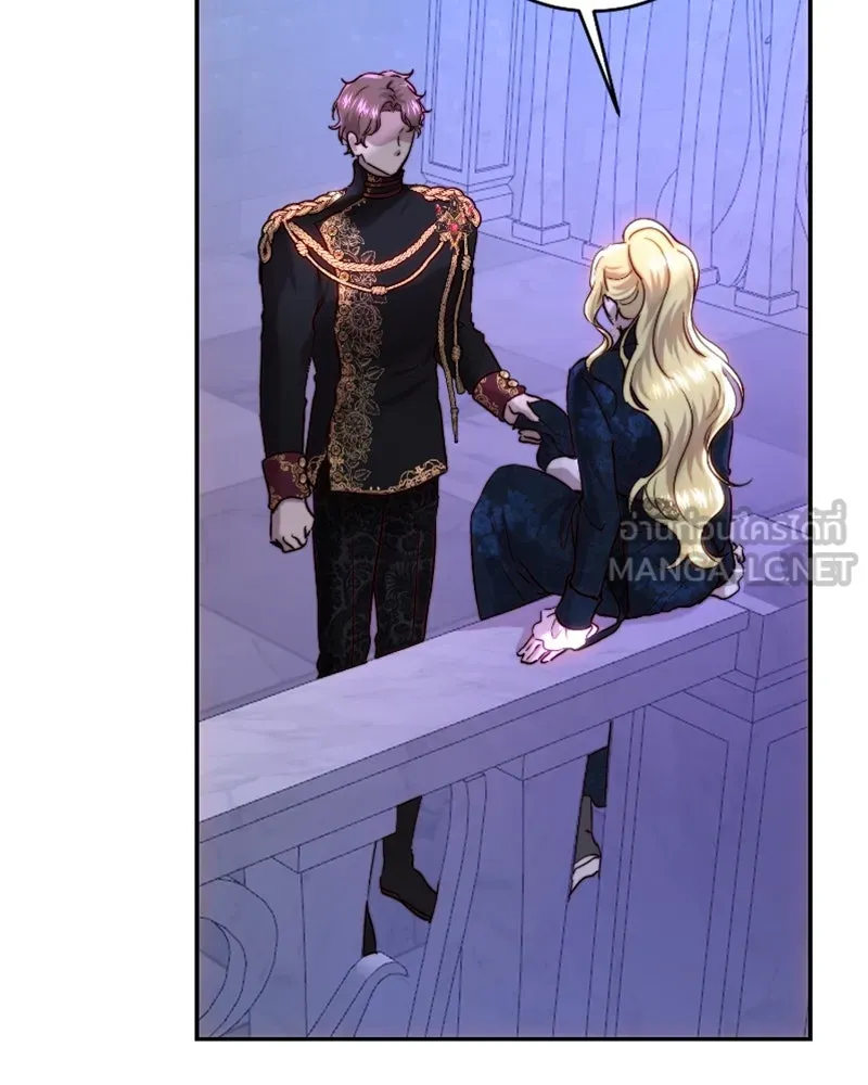 เจ้าหญิงคลั่งแห่งวังหลวง ตอนที่ 52 รูปที่ 39