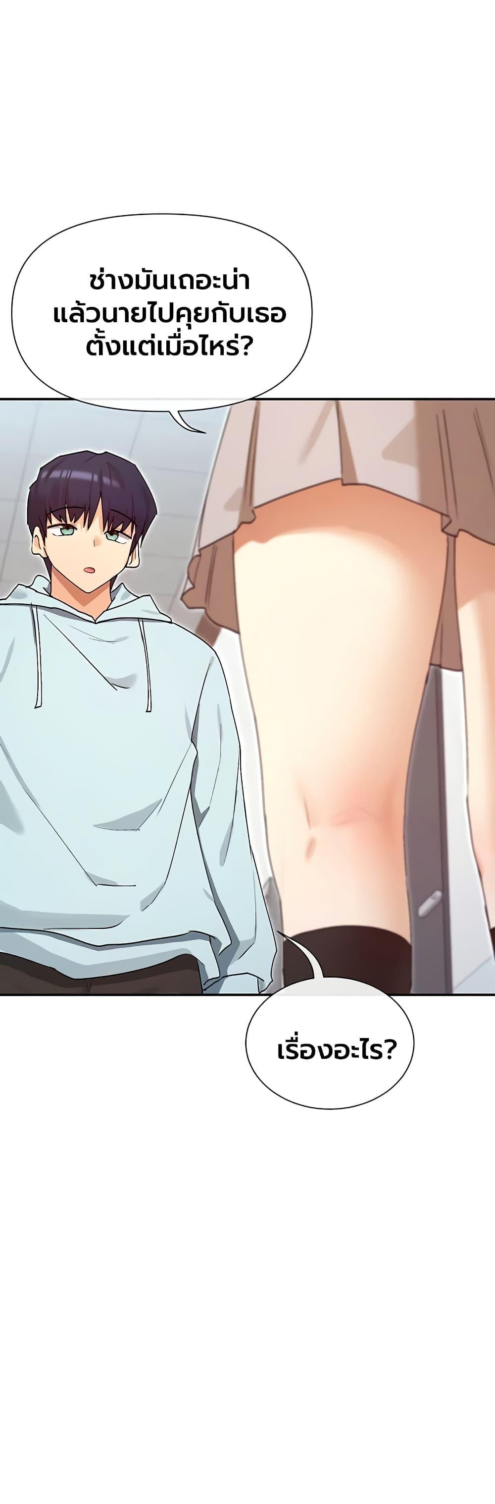 Doujin-Lc- อ่าน โดจิน มังฮวา เกาหลี ญี่ปุ่น จีน แปลไทย You Watch Stuff ตอนที่ 1 2 3 4 5 6 7 8 9 10 11 12 13 14 ฟรี ไม่มีโฆษณา อ่าน โดจิน Manhwa เกาหลี ญี่ปุ่น จีน เรามีครบ คัดมาให้เน้นๆ โดจิน 18+ รับประกันความฟินโดย  Doujin Lc