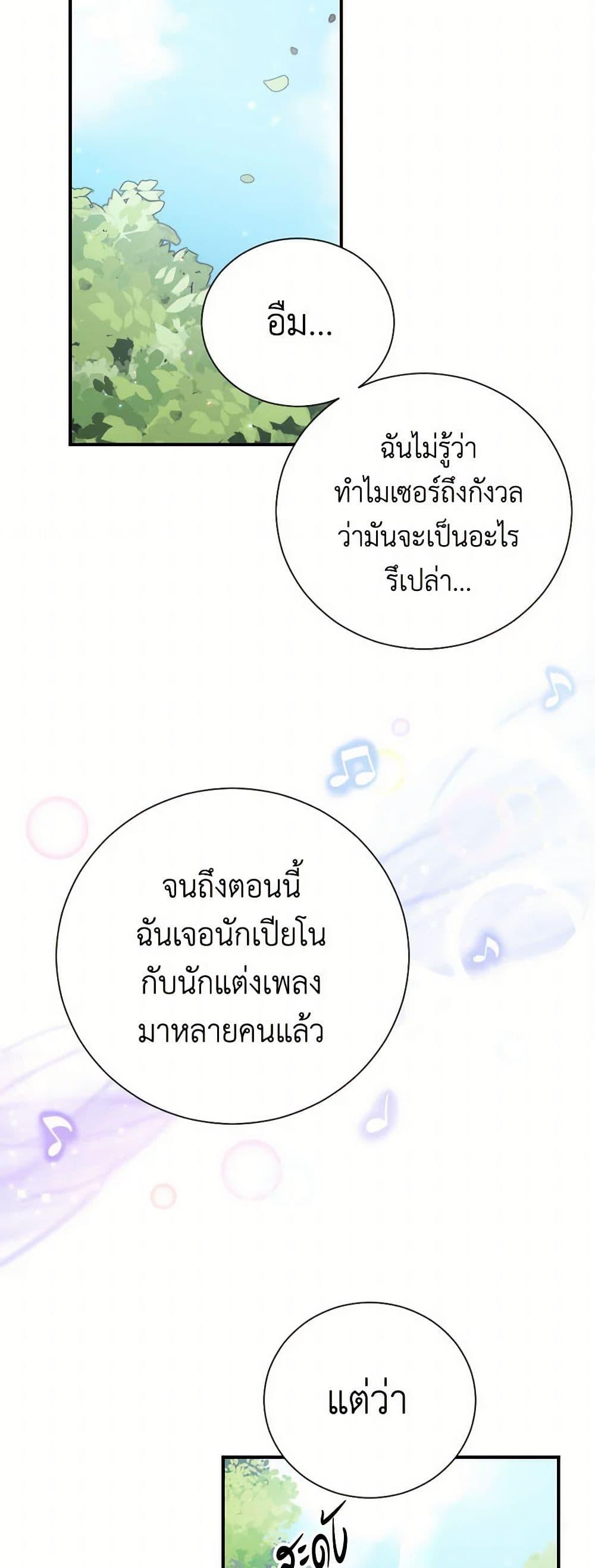 Manga-lc-com อ่านมังงะ อ่านการ์ตูน ออนไลน์ ฟรี Lady Baby ตอนที่ 1 2 3 4 5 6 7 8 9 10 11 12 13 14 ฟรี ไม่มีโฆษณา Manga-lc - อ่าน มังงะ อ่าน การ์ตูน ออนไลน์ อ่านมังงะ ฟรี