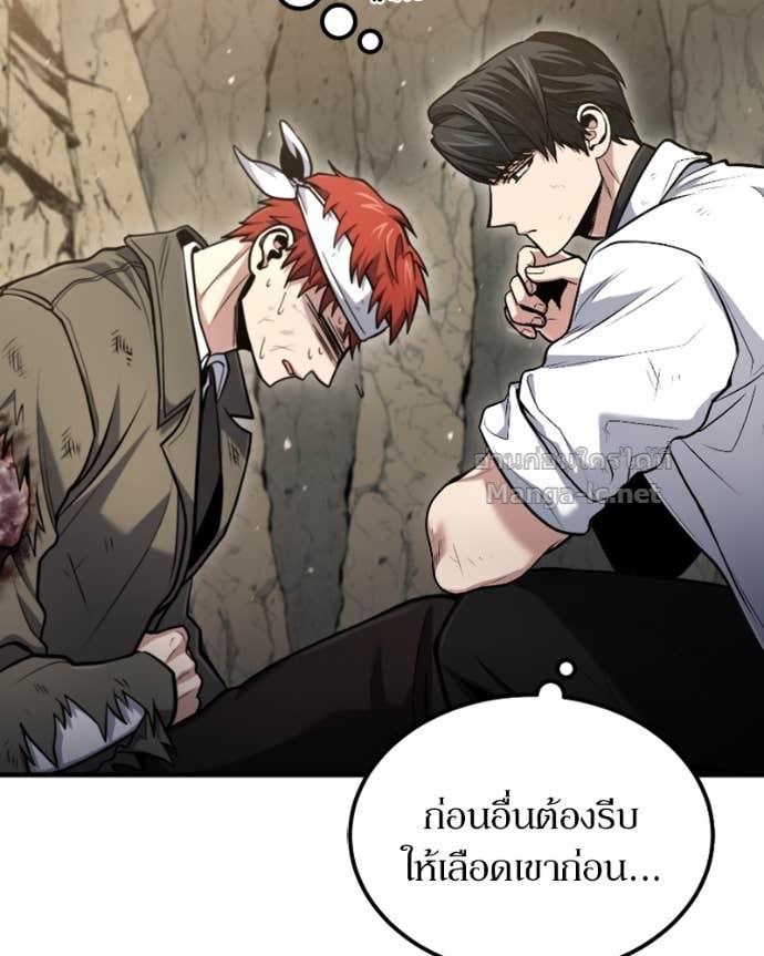 Doujin-Lc- อ่าน โดจิน มังฮวา เกาหลี ญี่ปุ่น จีน แปลไทย ฮีลเลอร์กำมะลอ ตอนที่ 1 2 3 4 5 6 7 8 9 10 11 12 13 14 ฟรี ไม่มีโฆษณา อ่าน โดจิน Manhwa เกาหลี ญี่ปุ่น จีน เรามีครบ คัดมาให้เน้นๆ โดจิน 18+ รับประกันความฟินโดย Doujin Lc