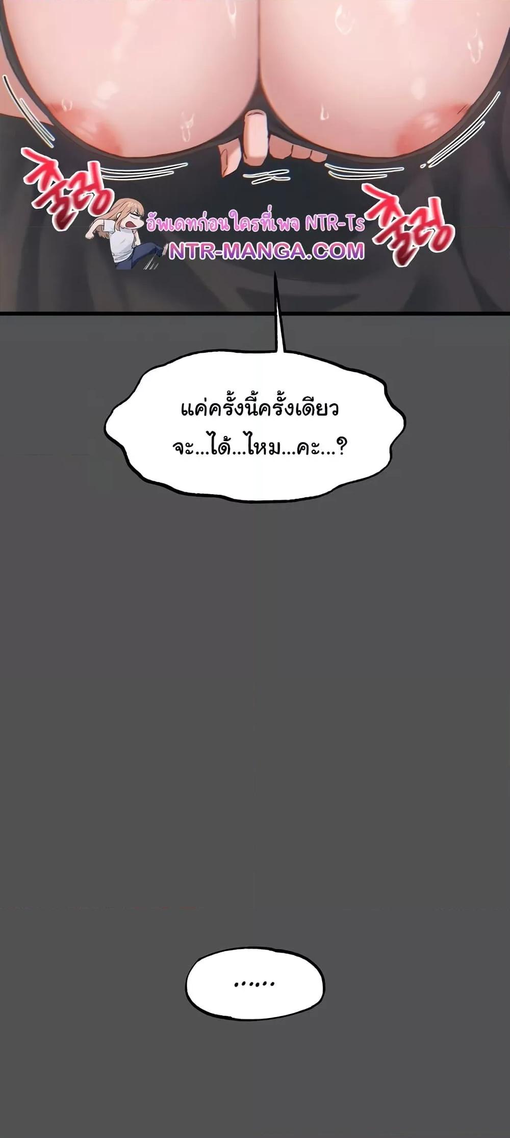 Doujin-Lc- อ่าน โดจิน มังฮวา เกาหลี ญี่ปุ่น จีน แปลไทย Global Sexual Culture Research Institute ตอนที่ 1 2 3 4 5 6 7 8 9 10 11 12 13 14 ฟรี ไม่มีโฆษณา อ่าน โดจิน Manhwa เกาหลี ญี่ปุ่น จีน เรามีครบ คัดมาให้เน้นๆ โดจิน 18+ รับประกันความฟินโดย  Doujin Lc