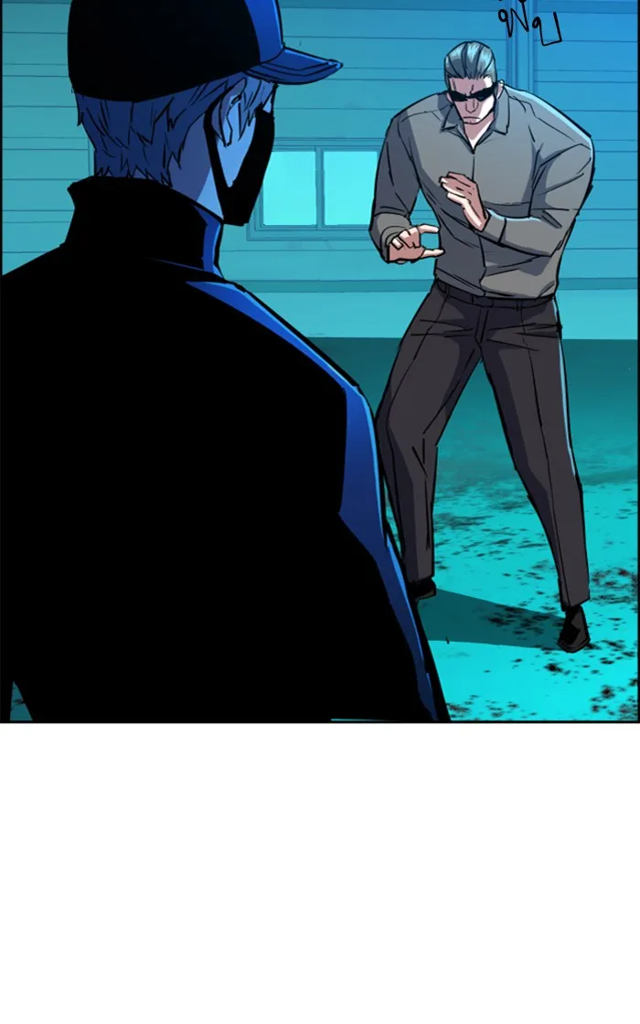 พี่ชายสายบอดี้การ์ด ตอนที่ 81 รูปที่ 34