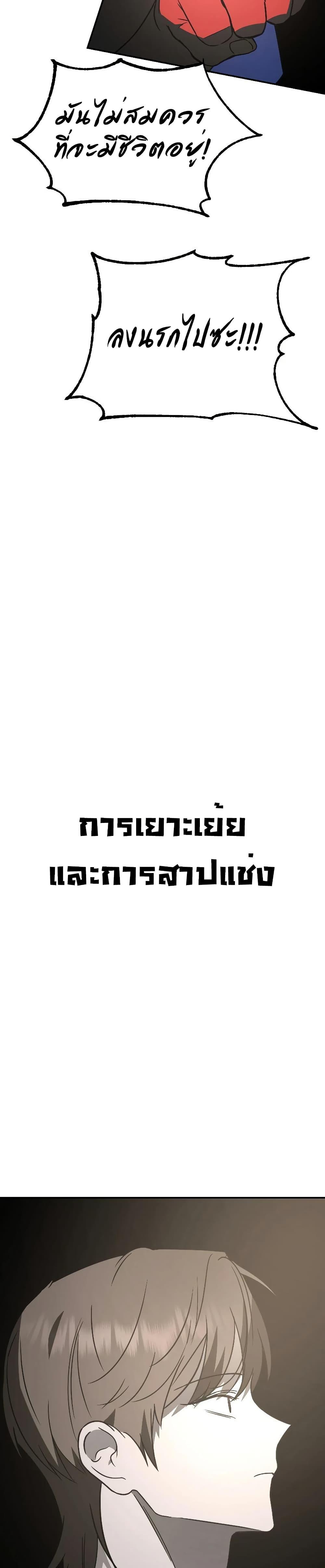 Manga-lc-com อ่านมังงะ อ่านการ์ตูน ออนไลน์ ฟรี Round ตอนที่ 1 2 3 4 5 6 7 8 9 10 11 12 13 14 ฟรี ไม่มีโฆษณา Manga-lc - อ่าน มังงะ อ่าน การ์ตูน ออนไลน์ อ่านมังงะ ฟรี