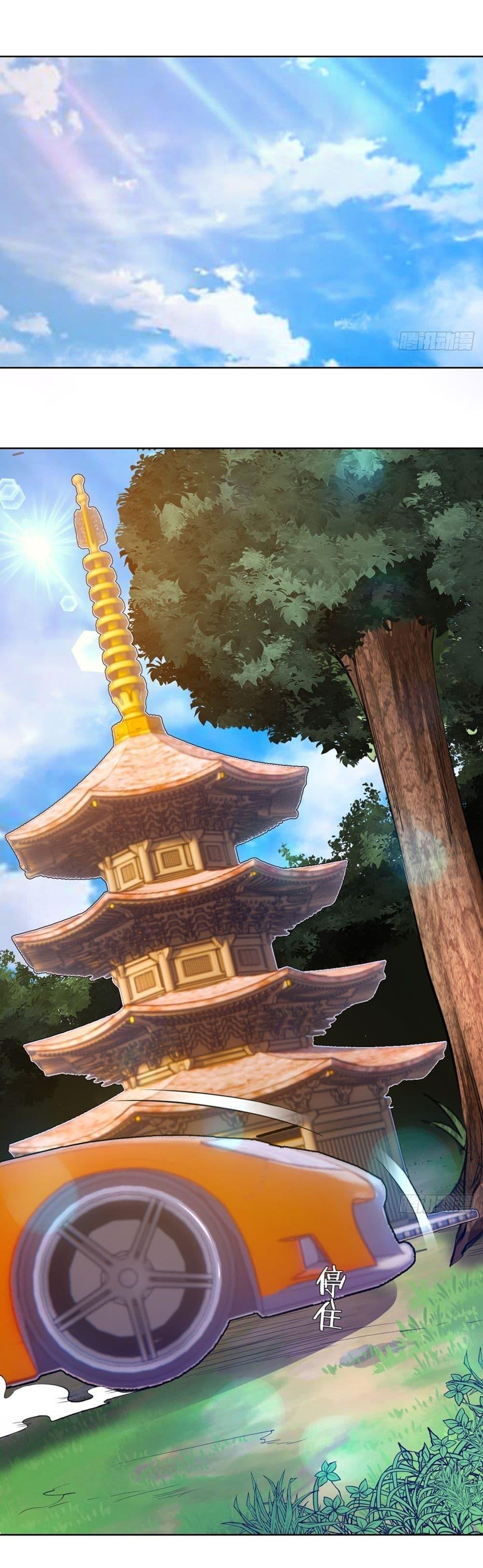 Manga-lc-com อ่านมังงะ อ่านการ์ตูน ออนไลน์ ฟรี King star emperor ตอนที่ 1 2 3 4 5 6 7 8 9 10 11 12 13 14 ฟรี ไม่มีโฆษณา Manga-lc - อ่าน มังงะ อ่าน การ์ตูน ออนไลน์ อ่านมังงะ ฟรี